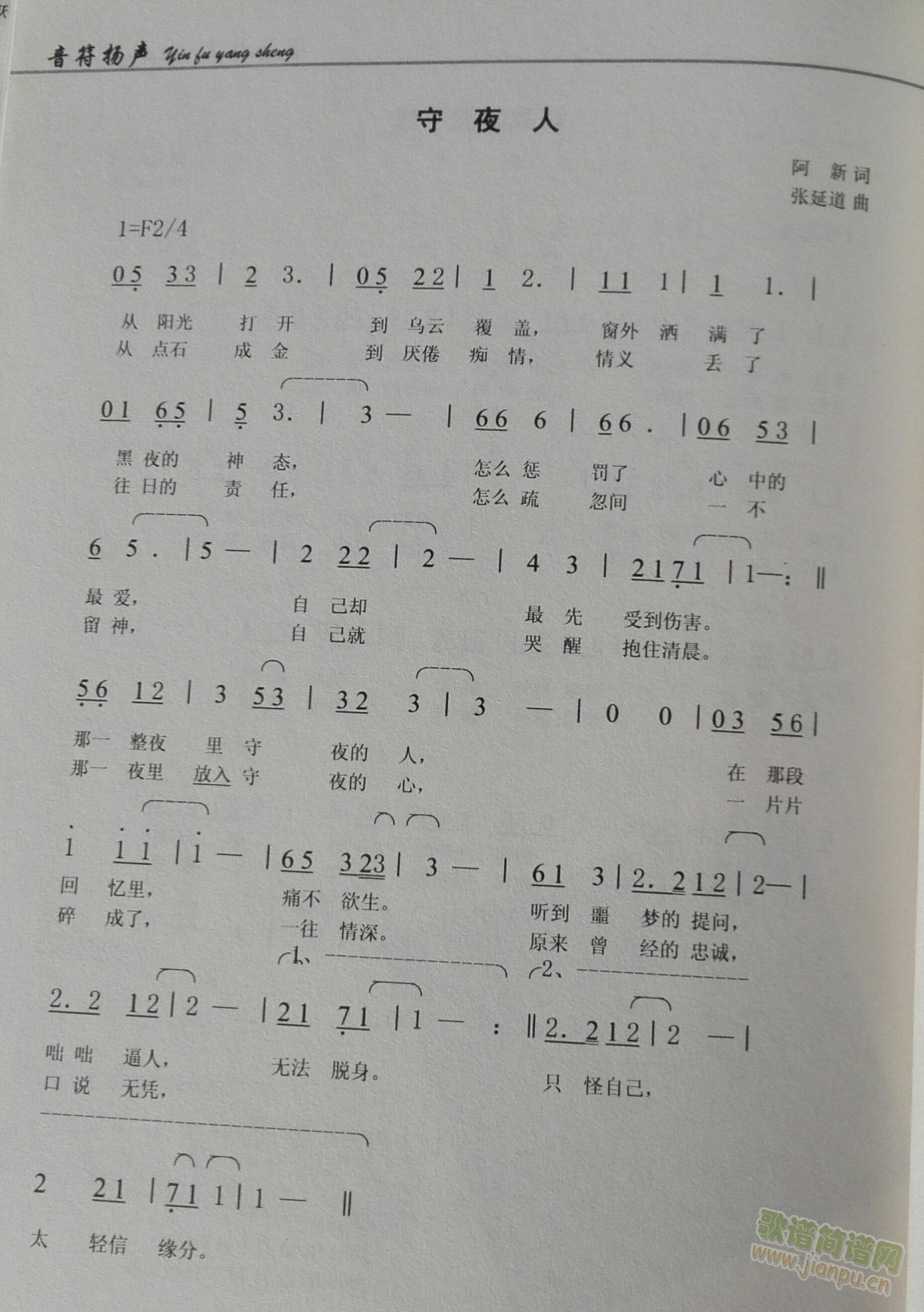 ҹ(ָ)1