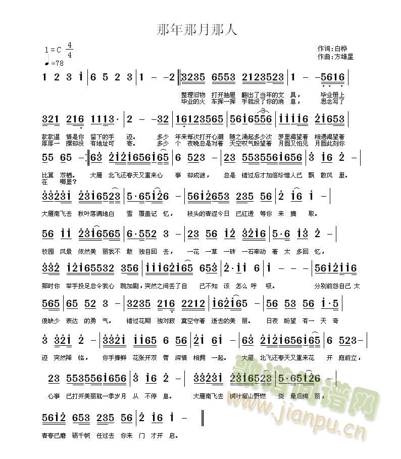 (ָ)1