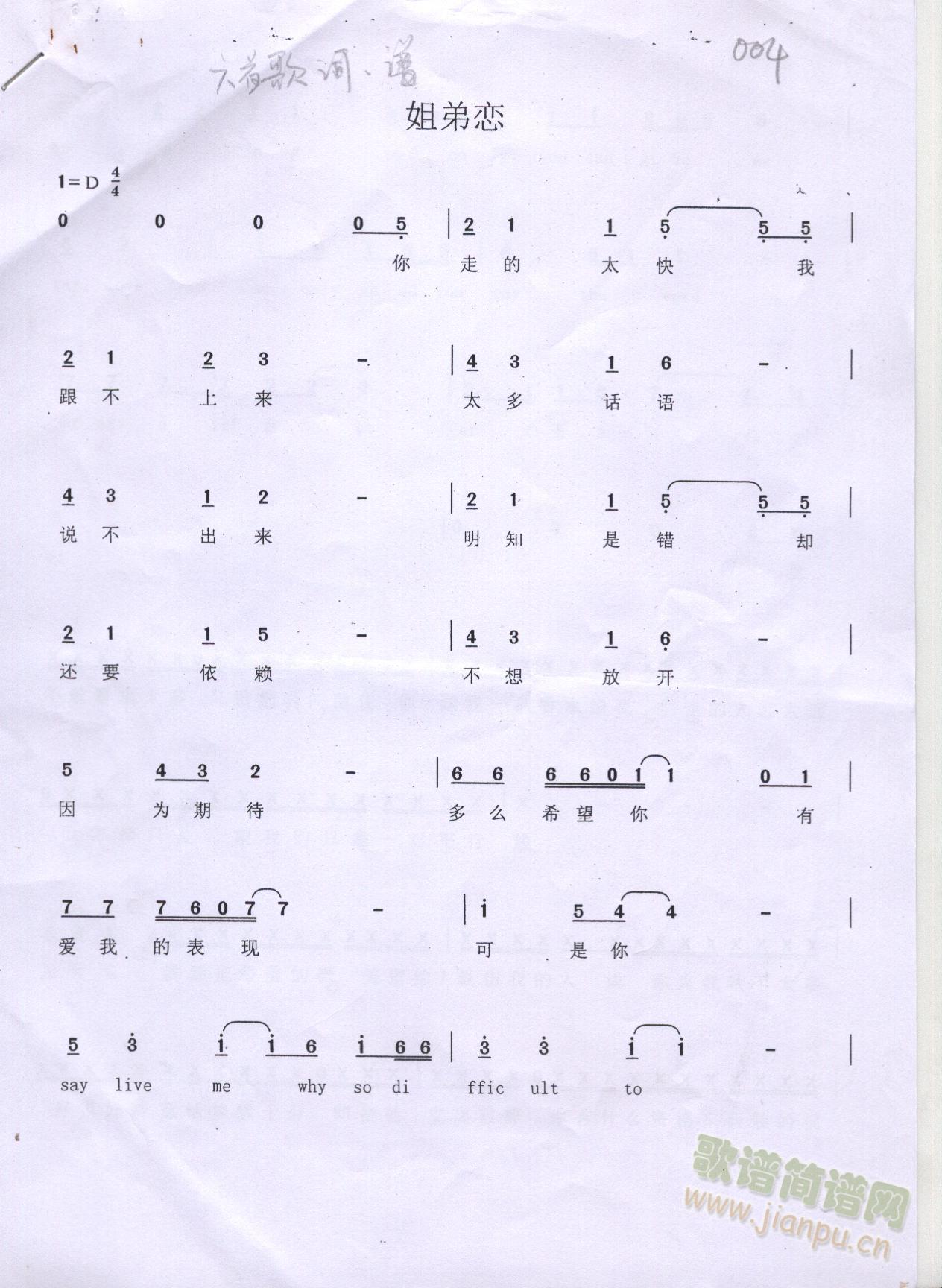 (ָ)1