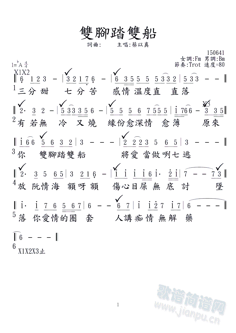 p_̤p(ָ)1