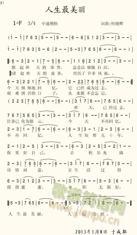(ָ)1
