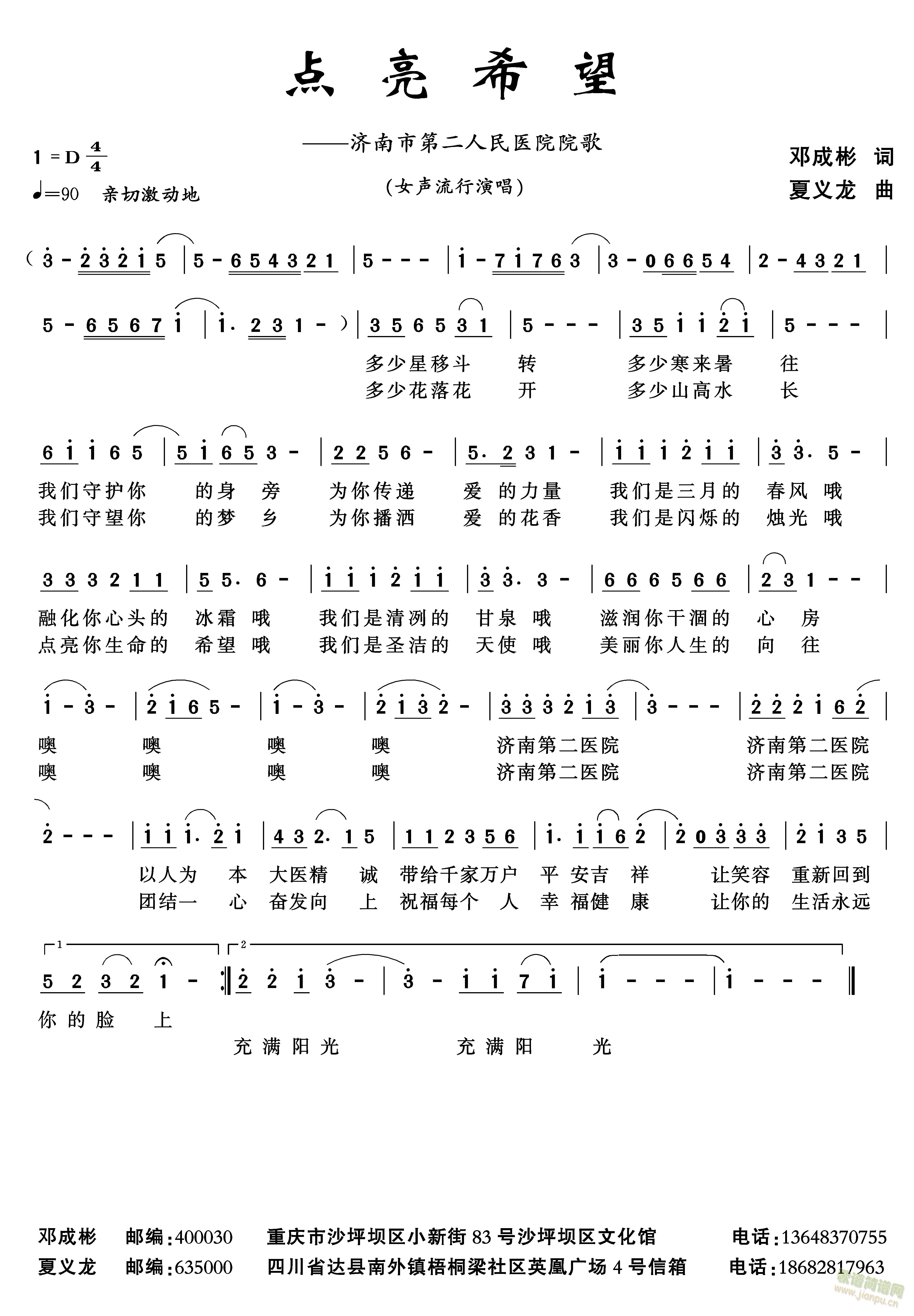 ϣ(ָ)1