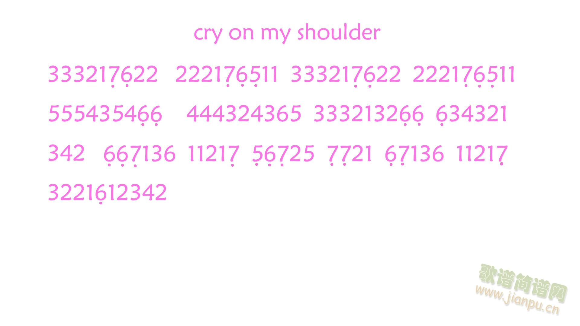 cry on my shoulder(ʮּ)1