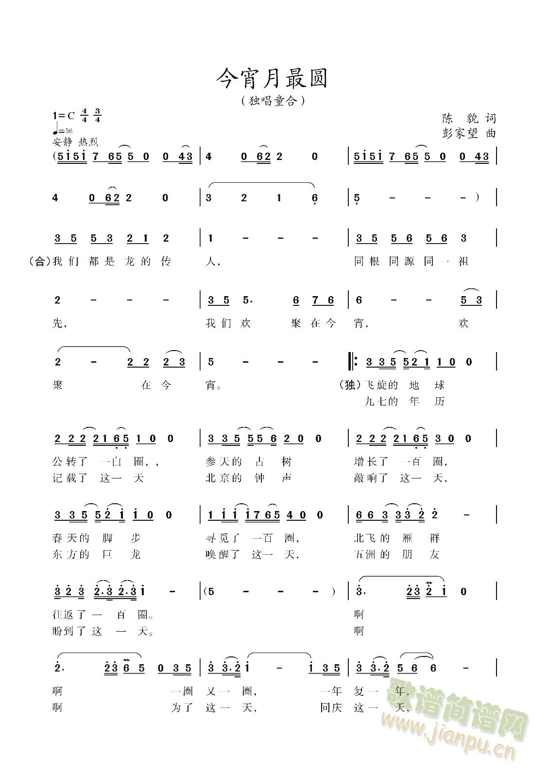 Բ(ʮּ)1