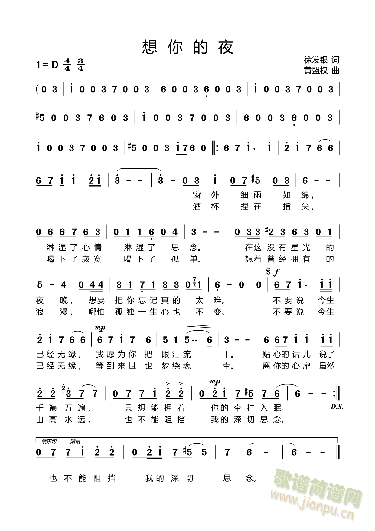 ҹ(ָ)1
