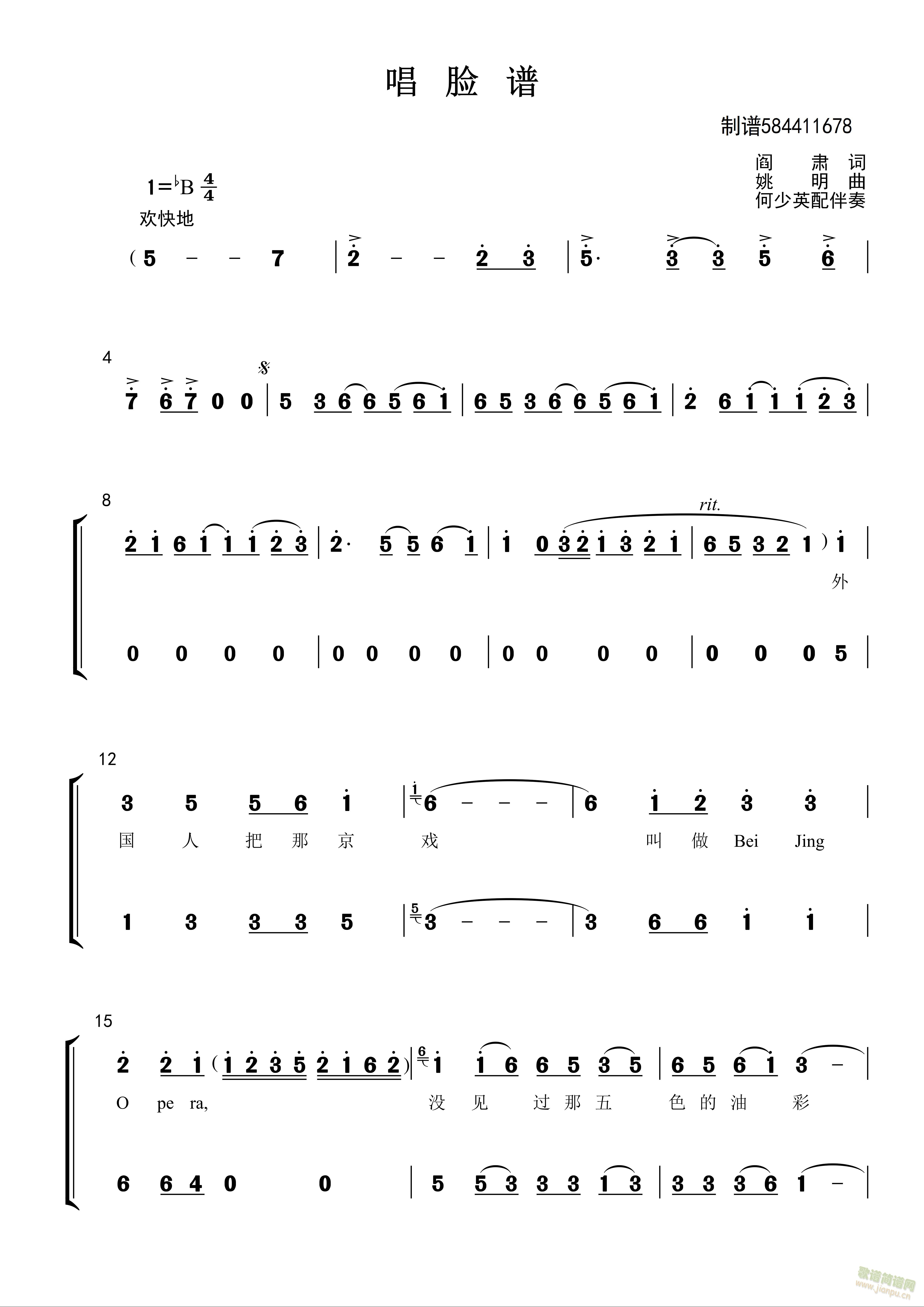 ׺ϳ(ϳ)1