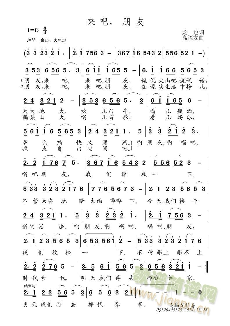 ɣ(ָ)1