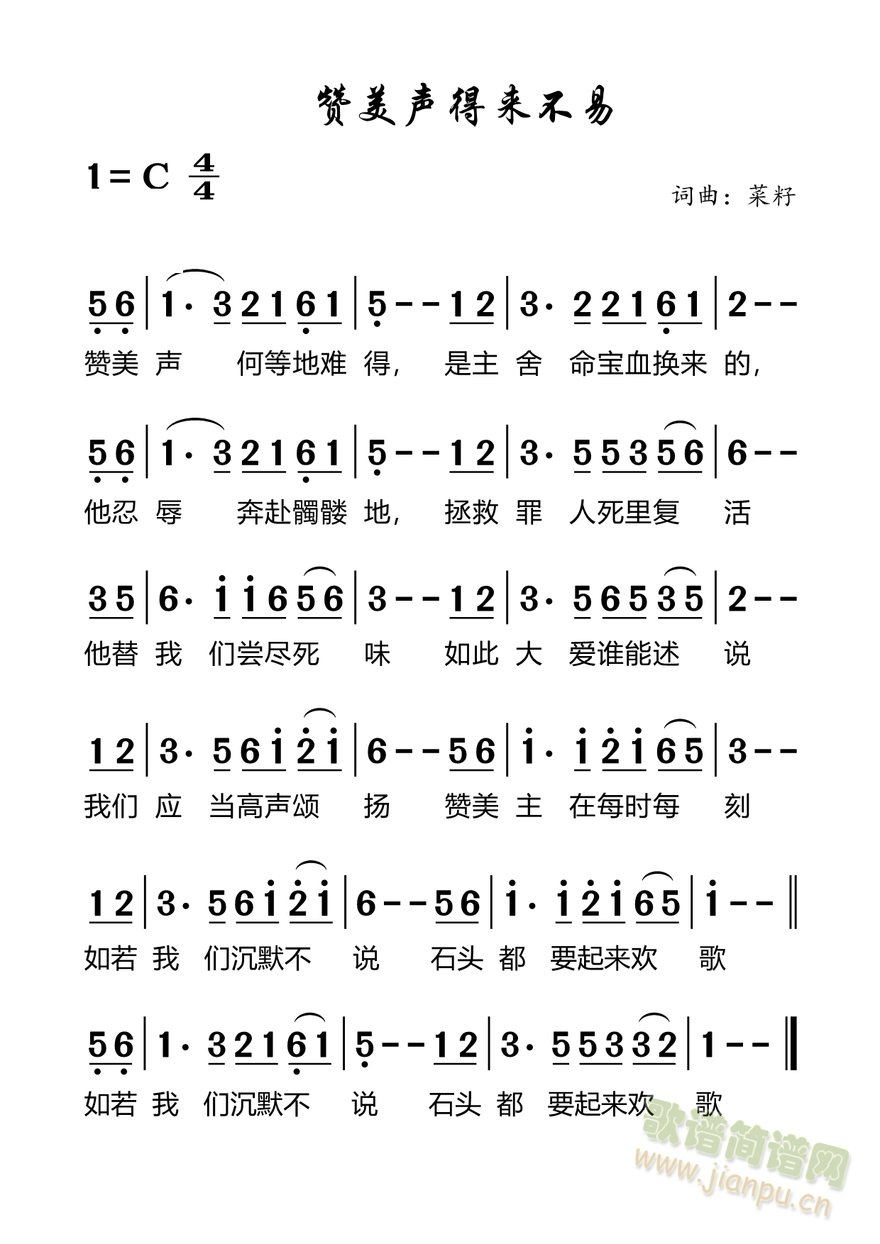 (ָ)1