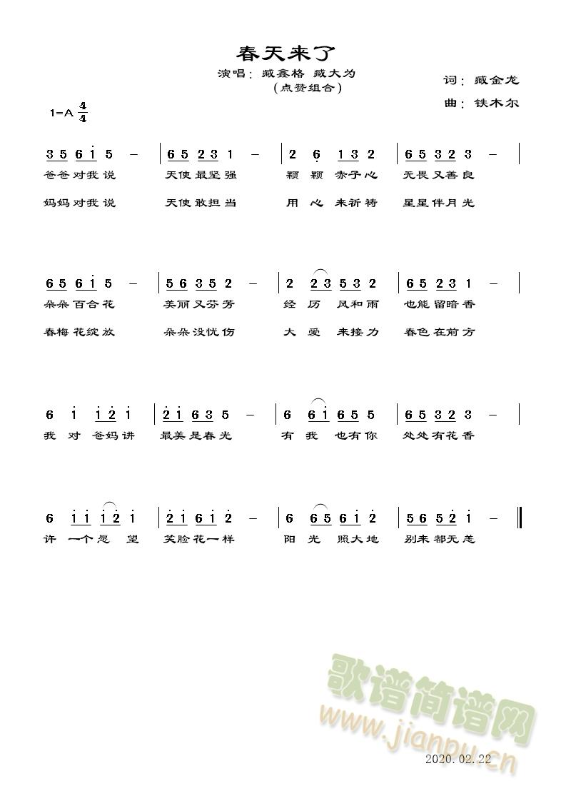 (ָ)1