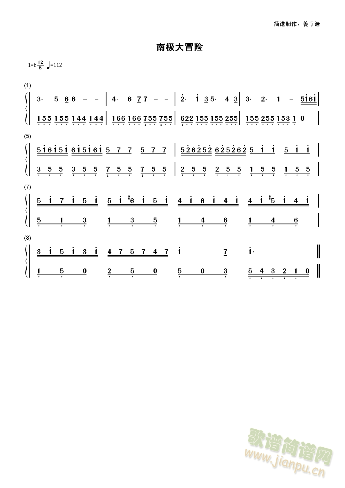 fcϼð()1