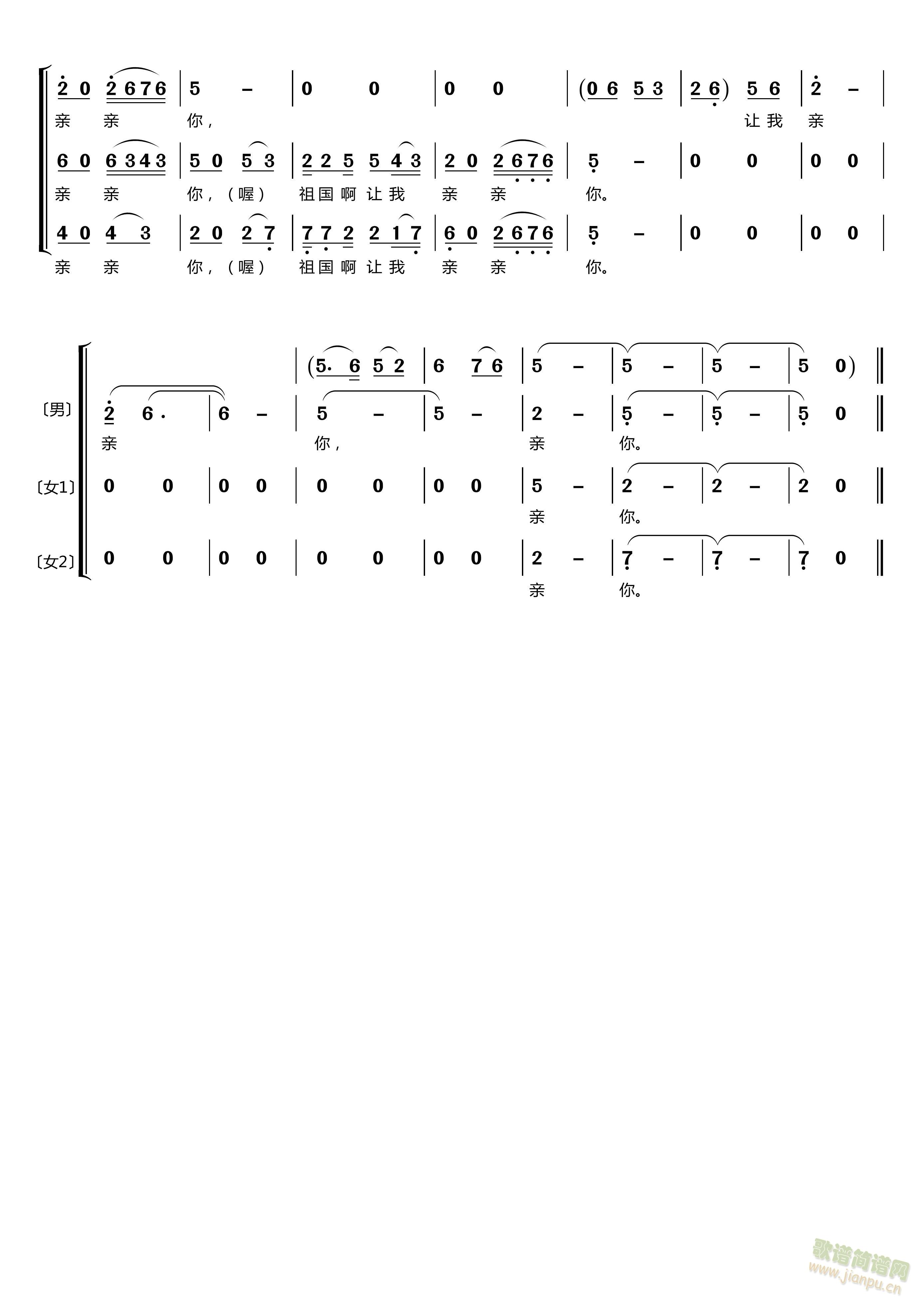 Ůس(ʮּ)3