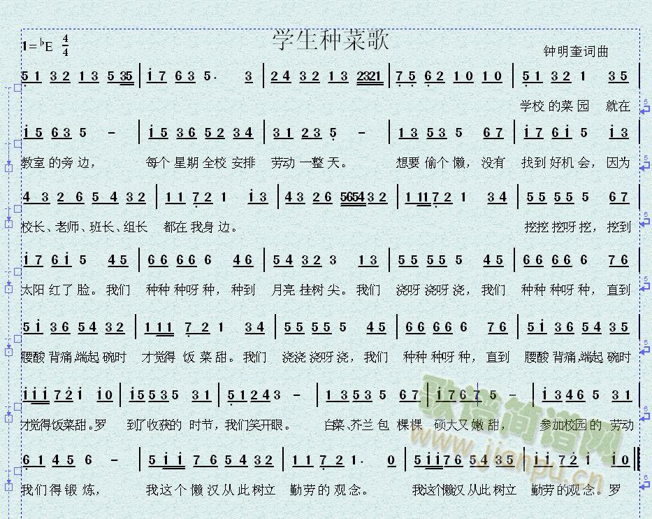 ѧֲ˸(ָ)1