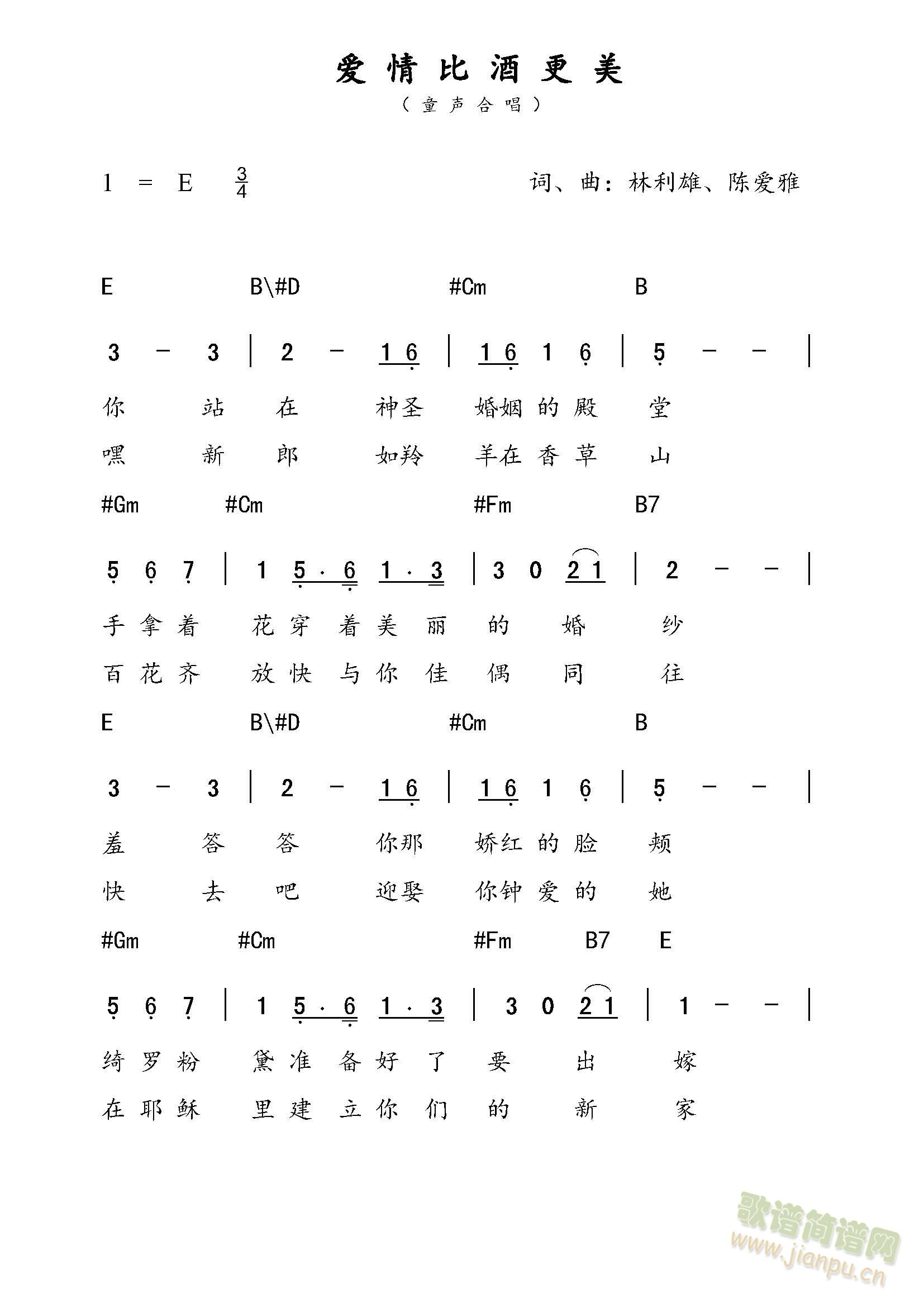 ȾƸ(ָ)1