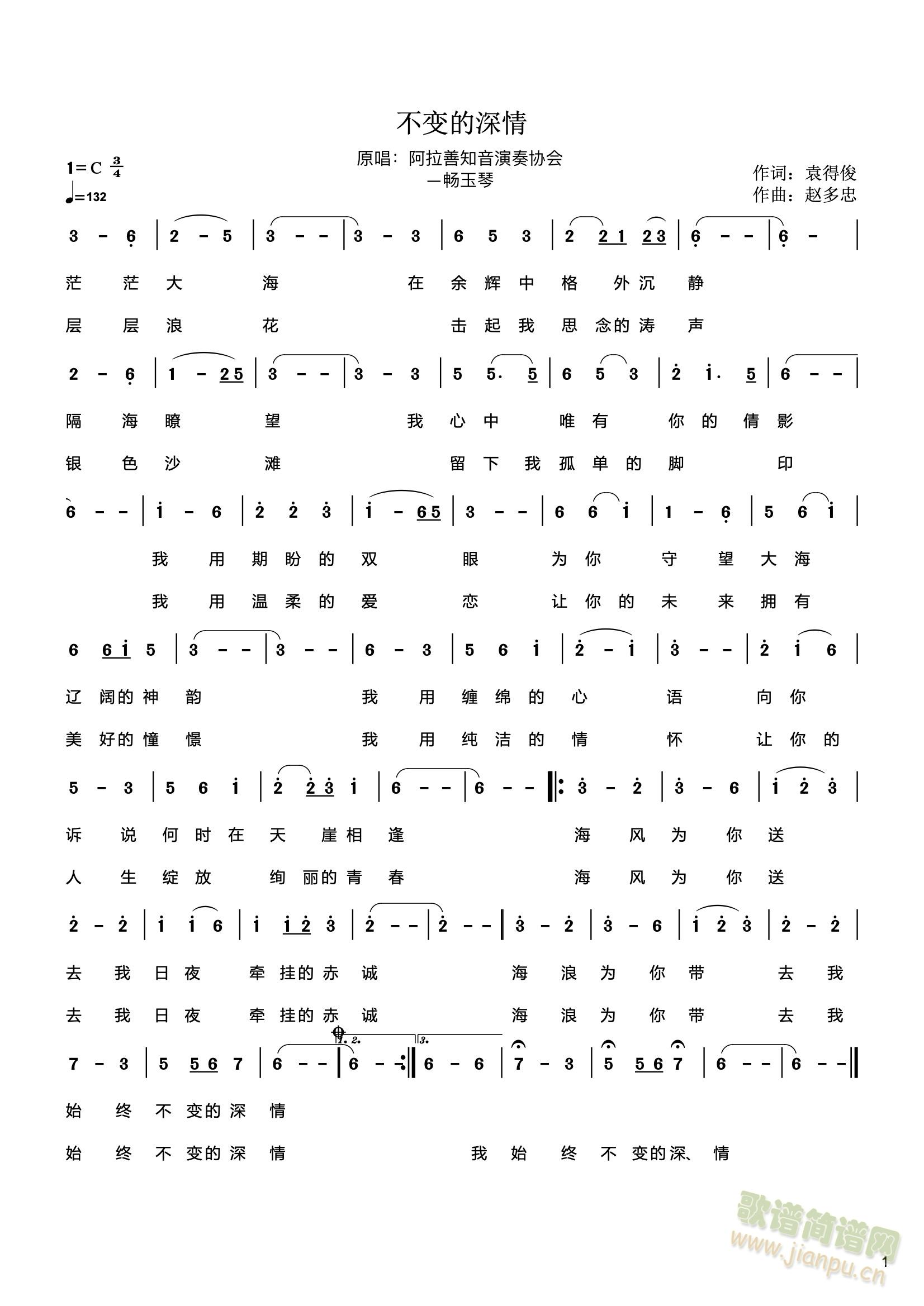 (ָ)1