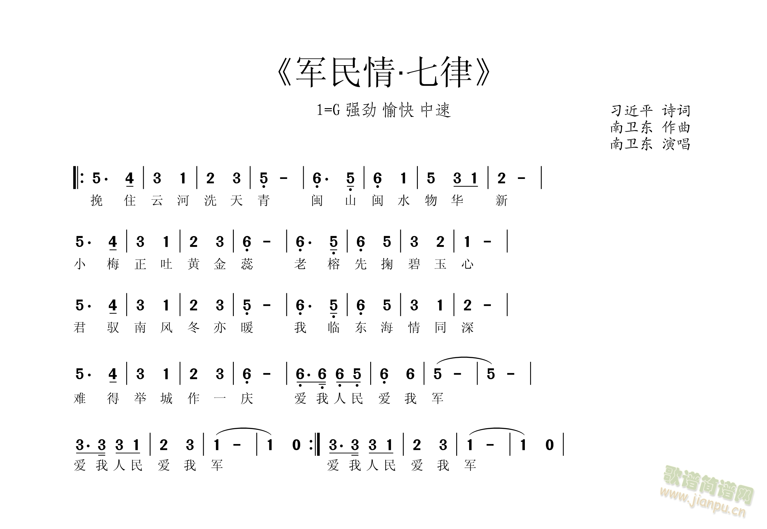 (ָ)1