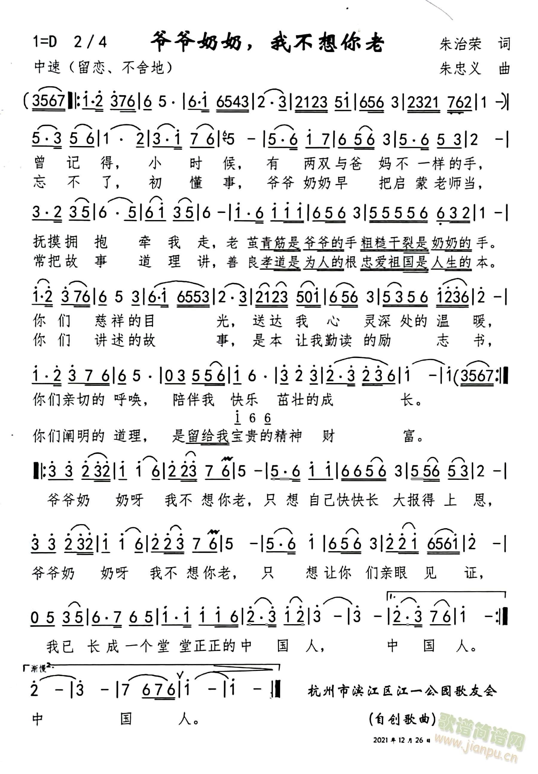 үү̣Ҳ(ʮּ)1