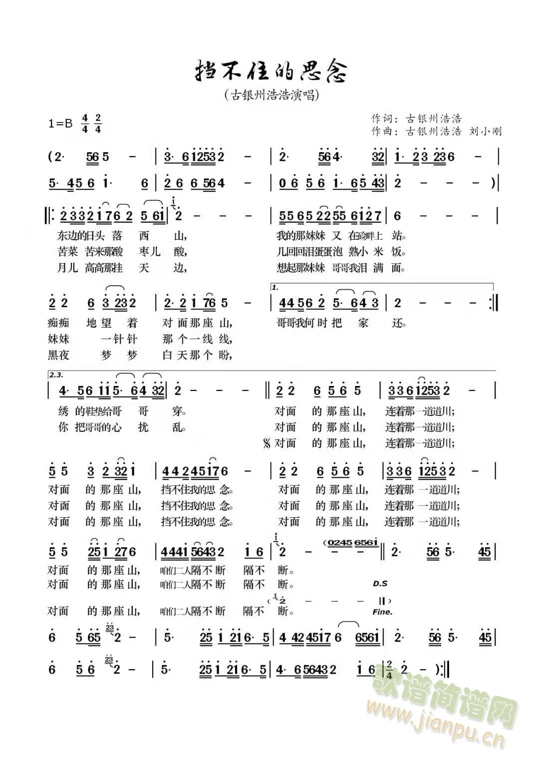 ס˼(ָ)1