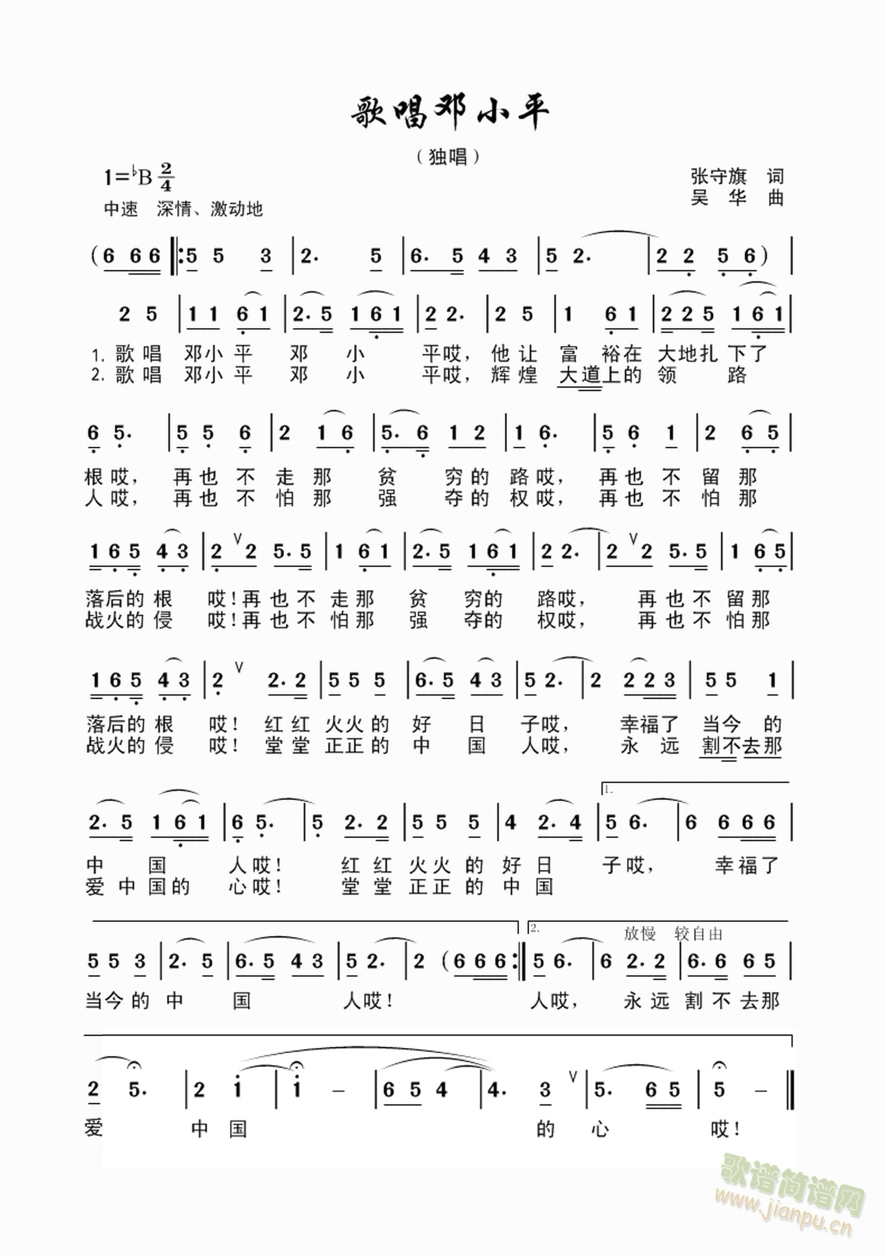 質Сƽ(ָ)1