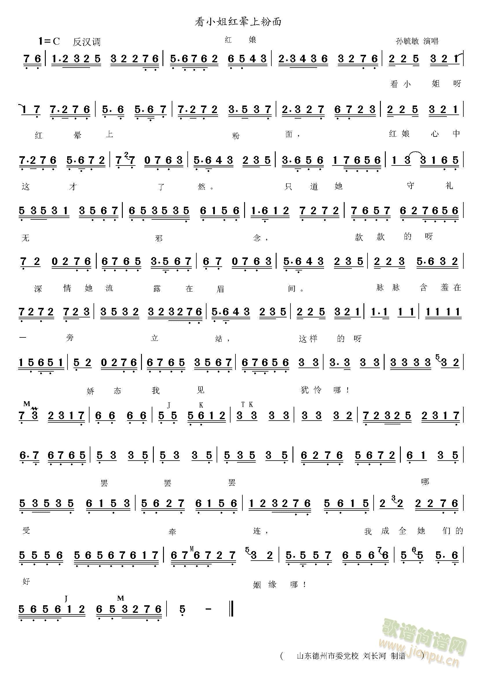 СϷ(ָ)1