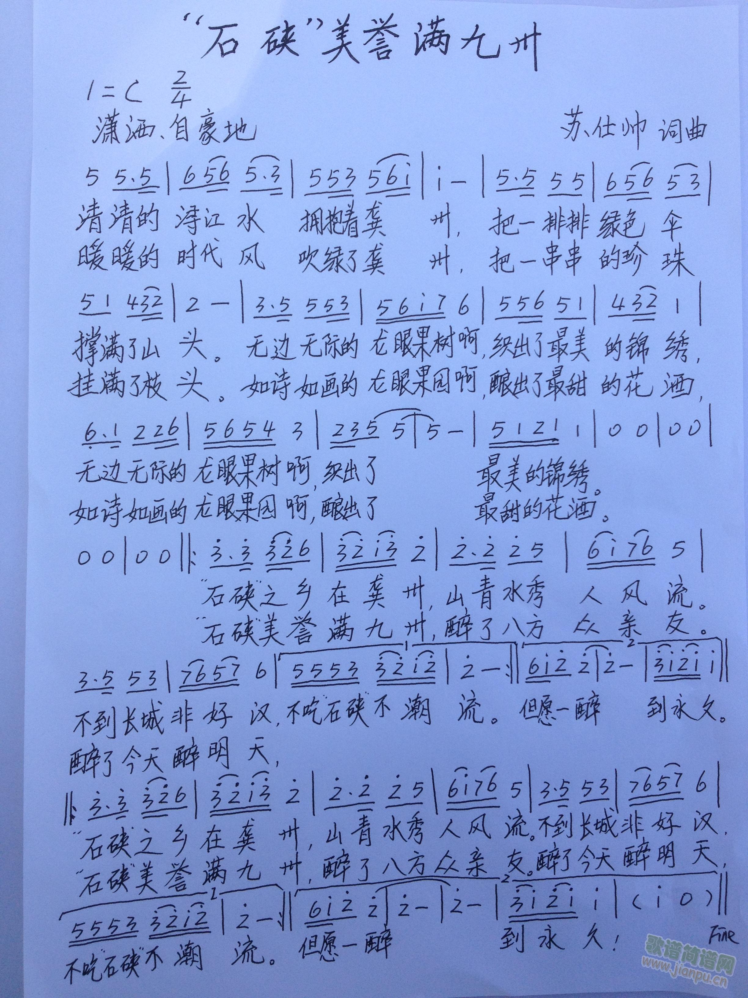 ʯ(ָ)1
