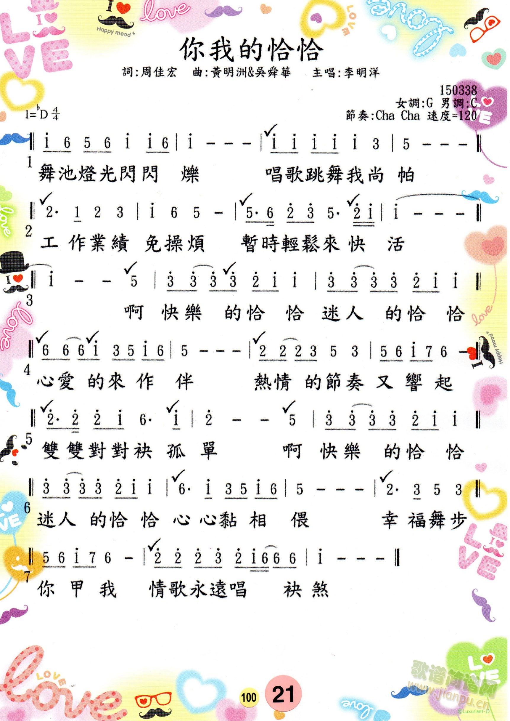 ҵǡǡ(ָ)1