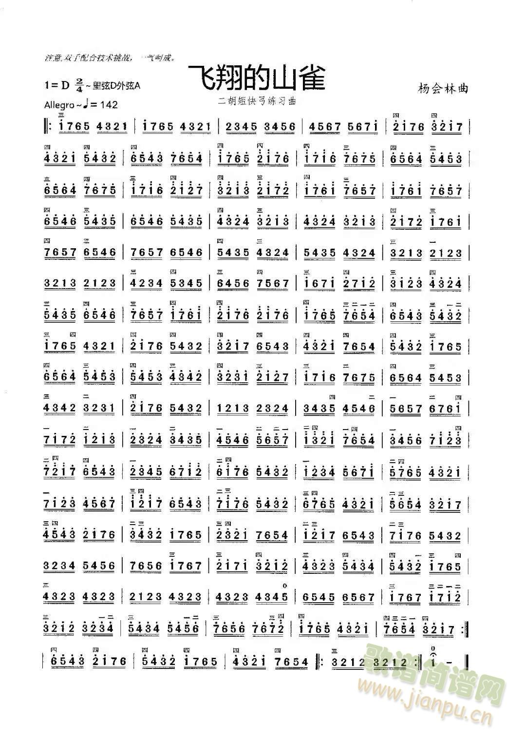 ɽȸ()1