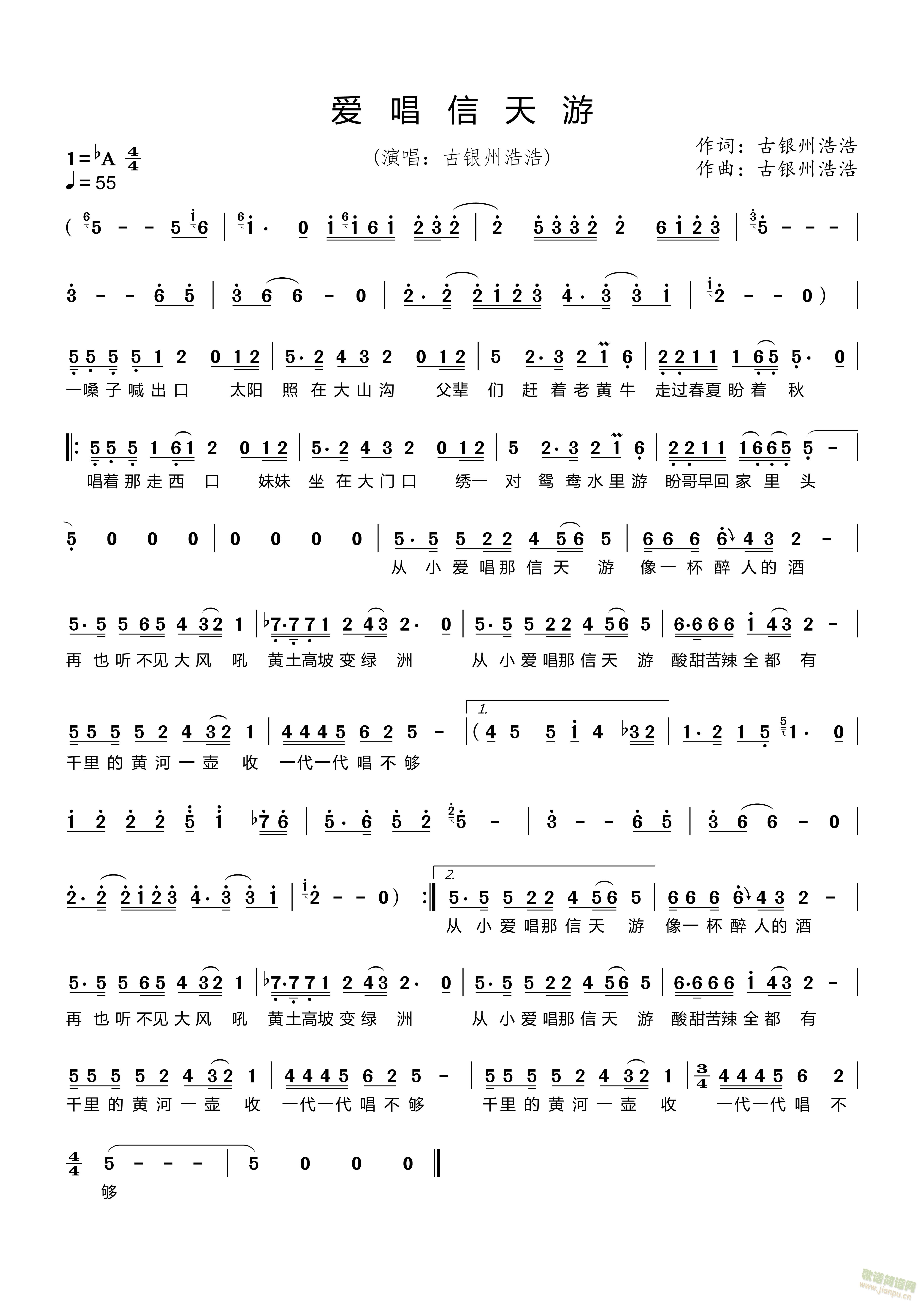 (ָ)1
