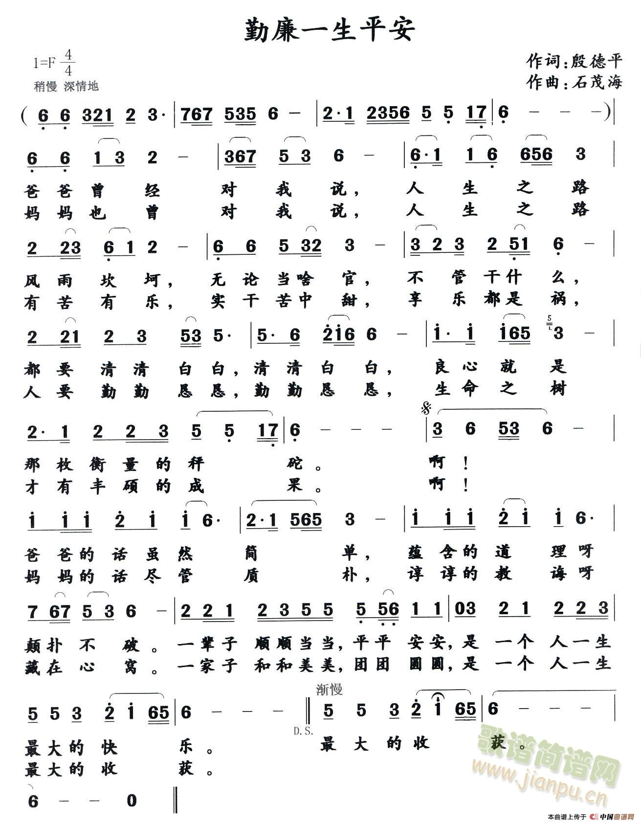 һƽ(ָ)1
