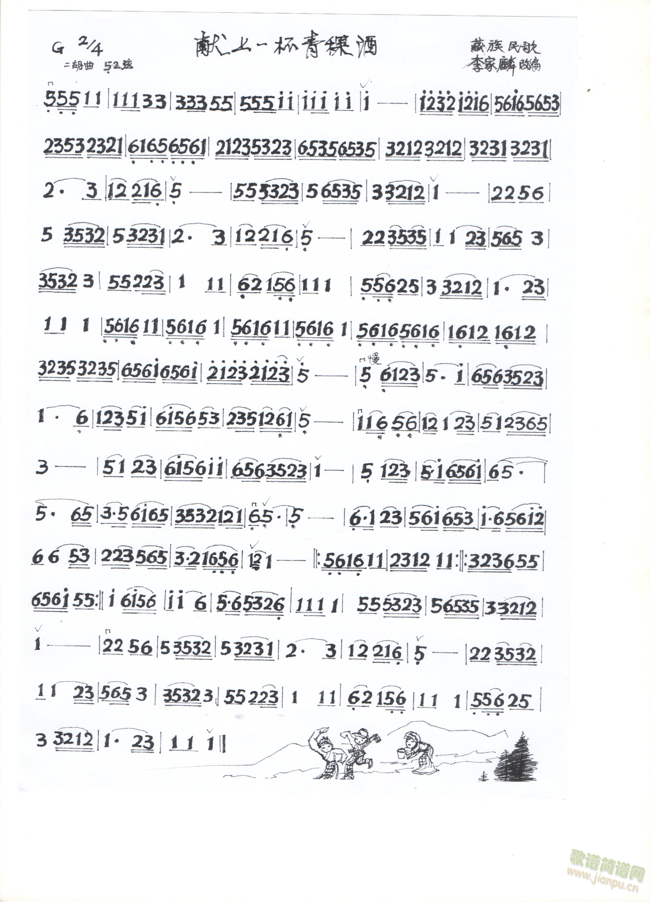 һ(ָ)1