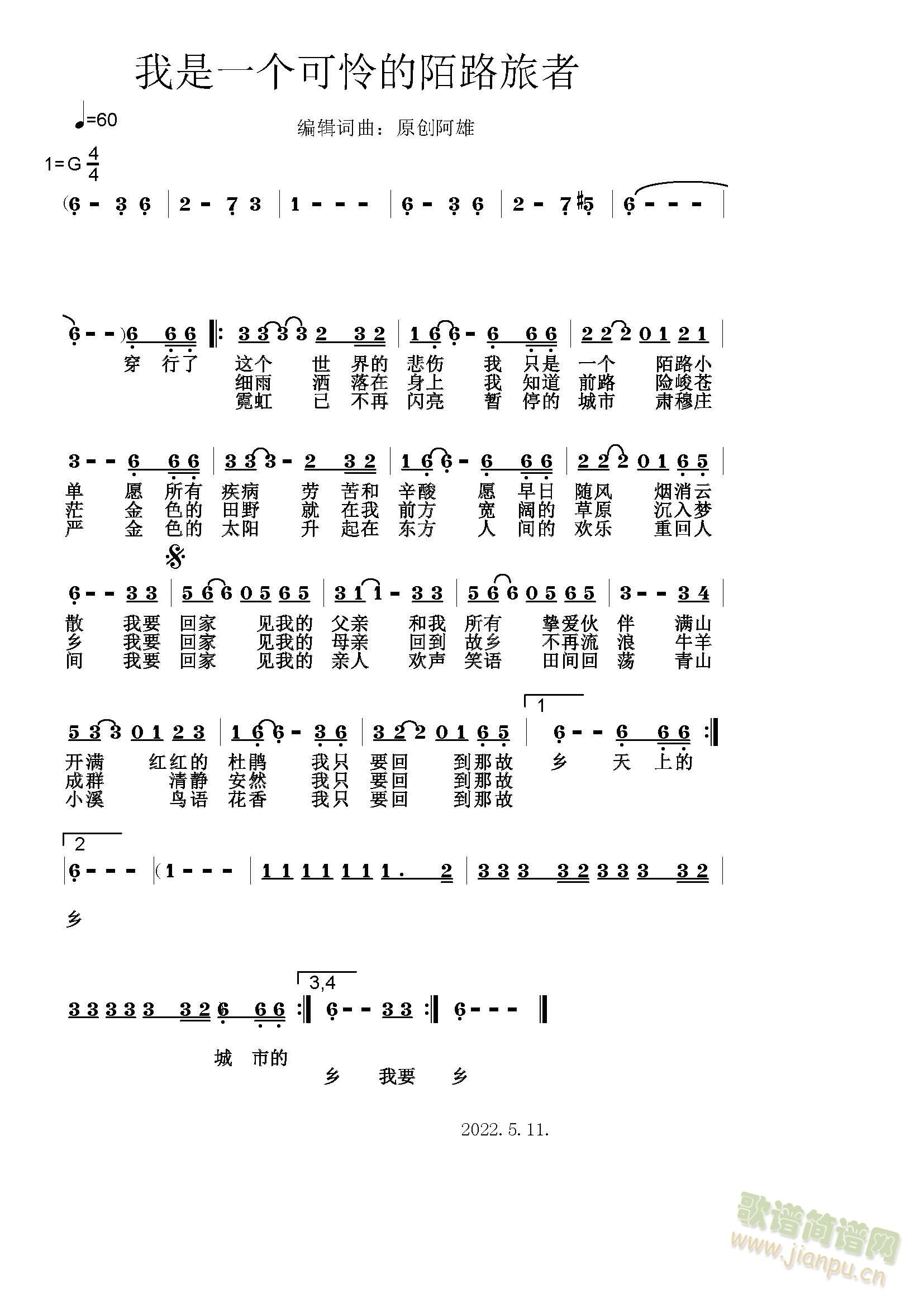 һİ·(ʮּ)1