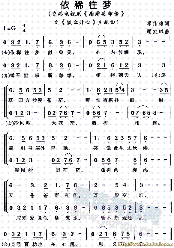 Ѫ(ָ)1