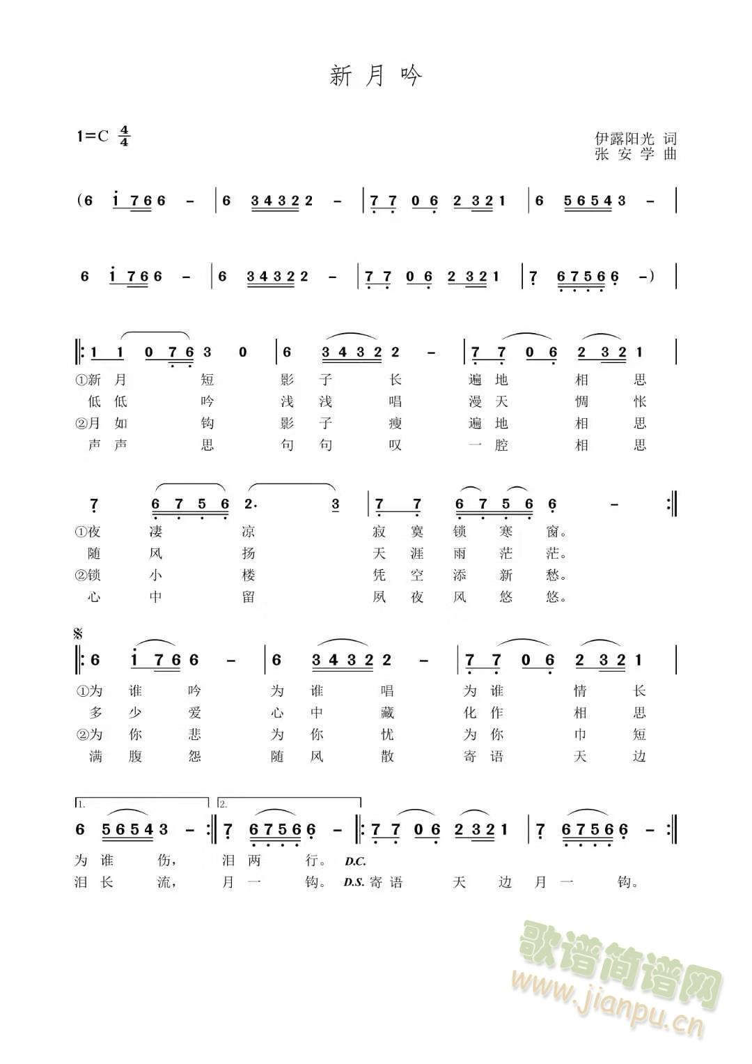(ָ)1