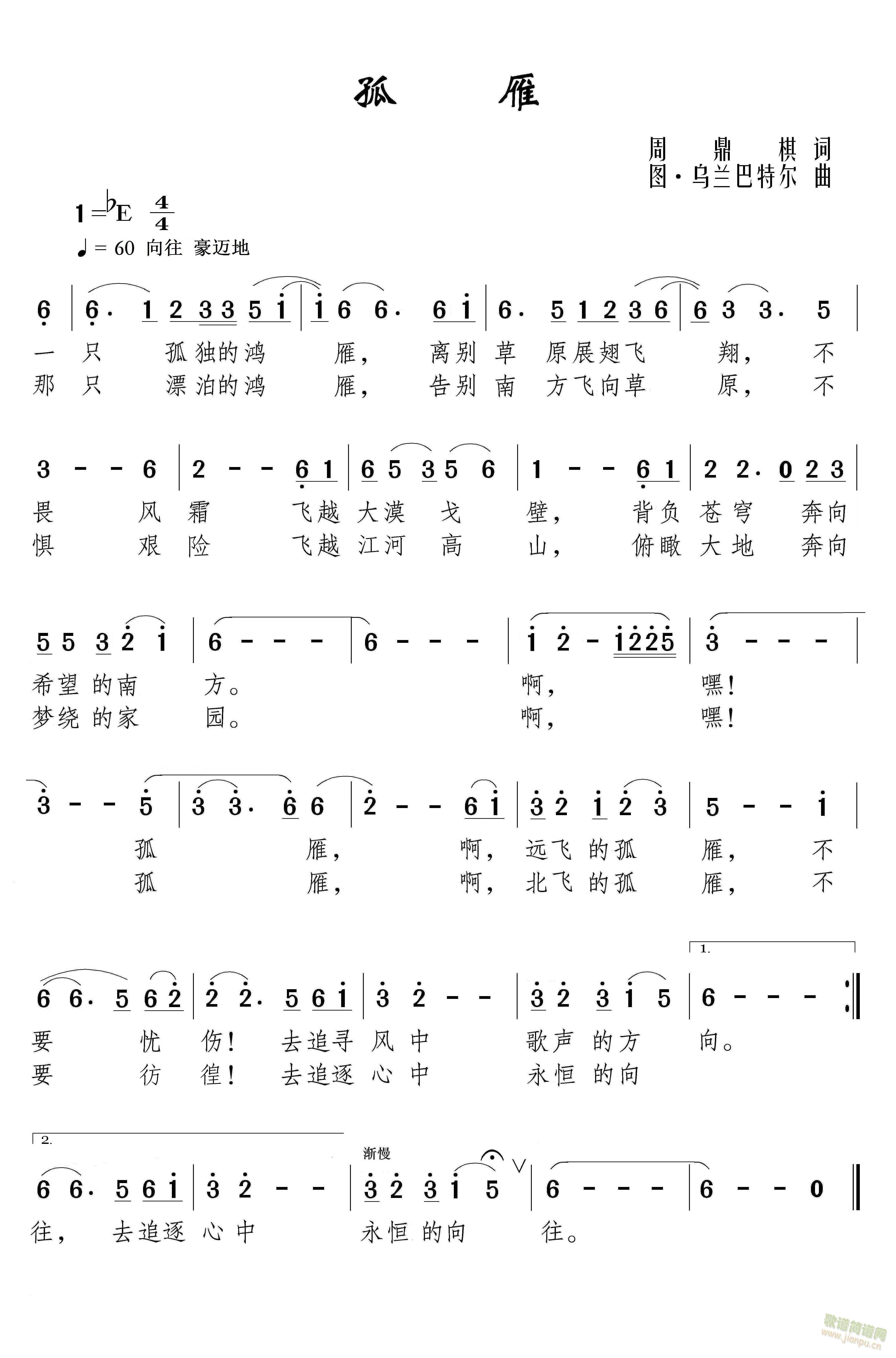 (ָ)1