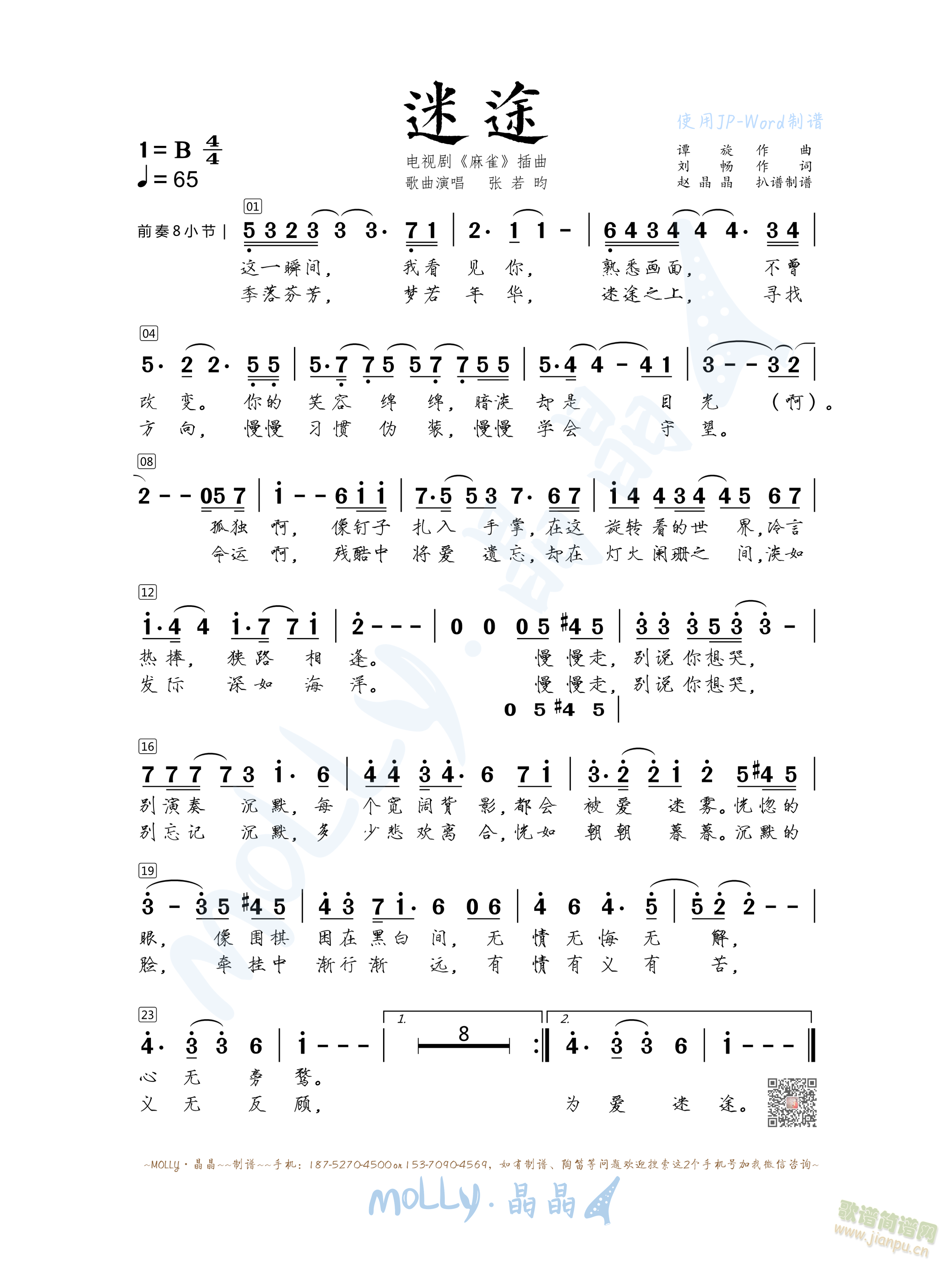 ;Ӿȸ(ʮּ)1