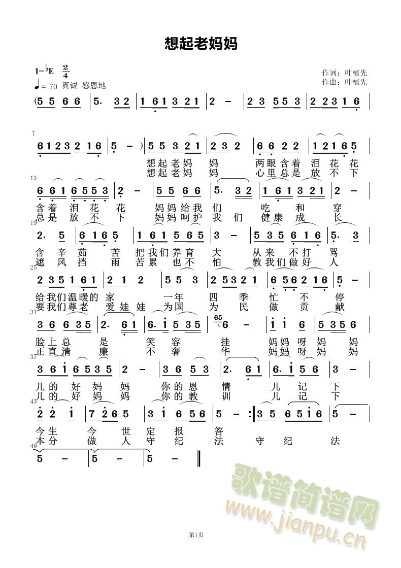 衢ȵһ(ʮּ)1