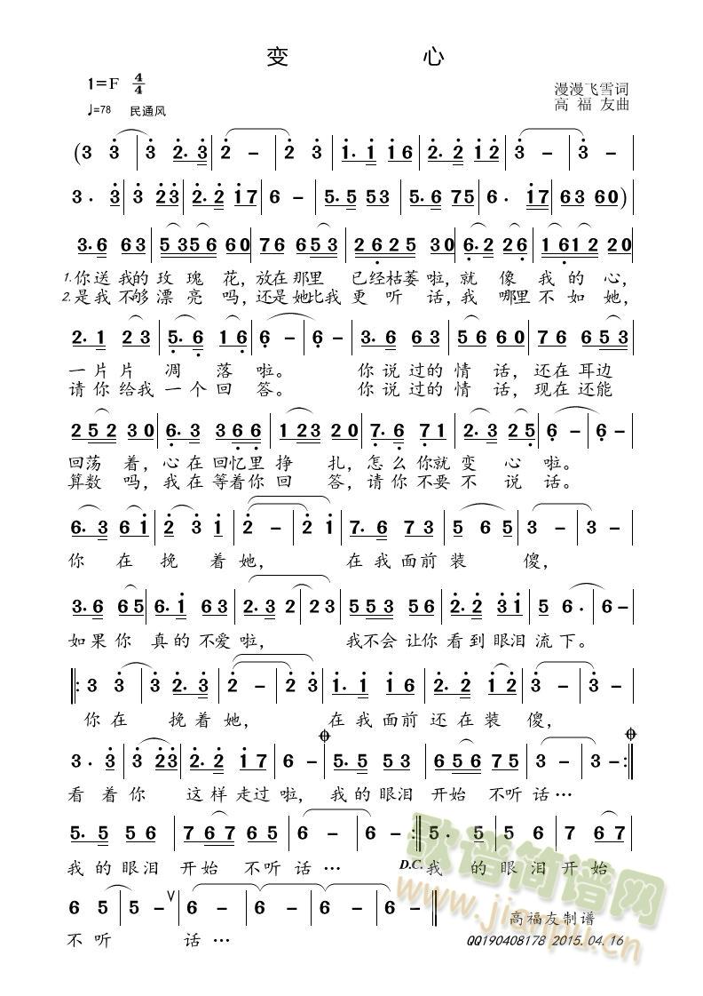 (ָ)1