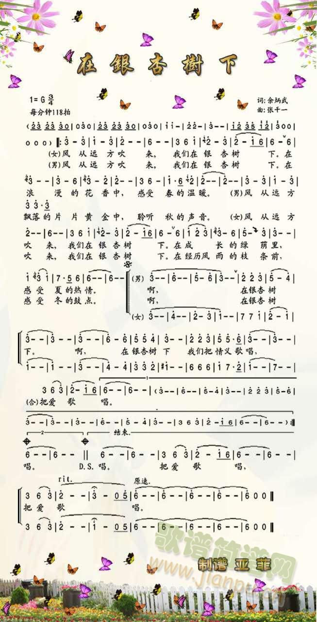 (ָ)1