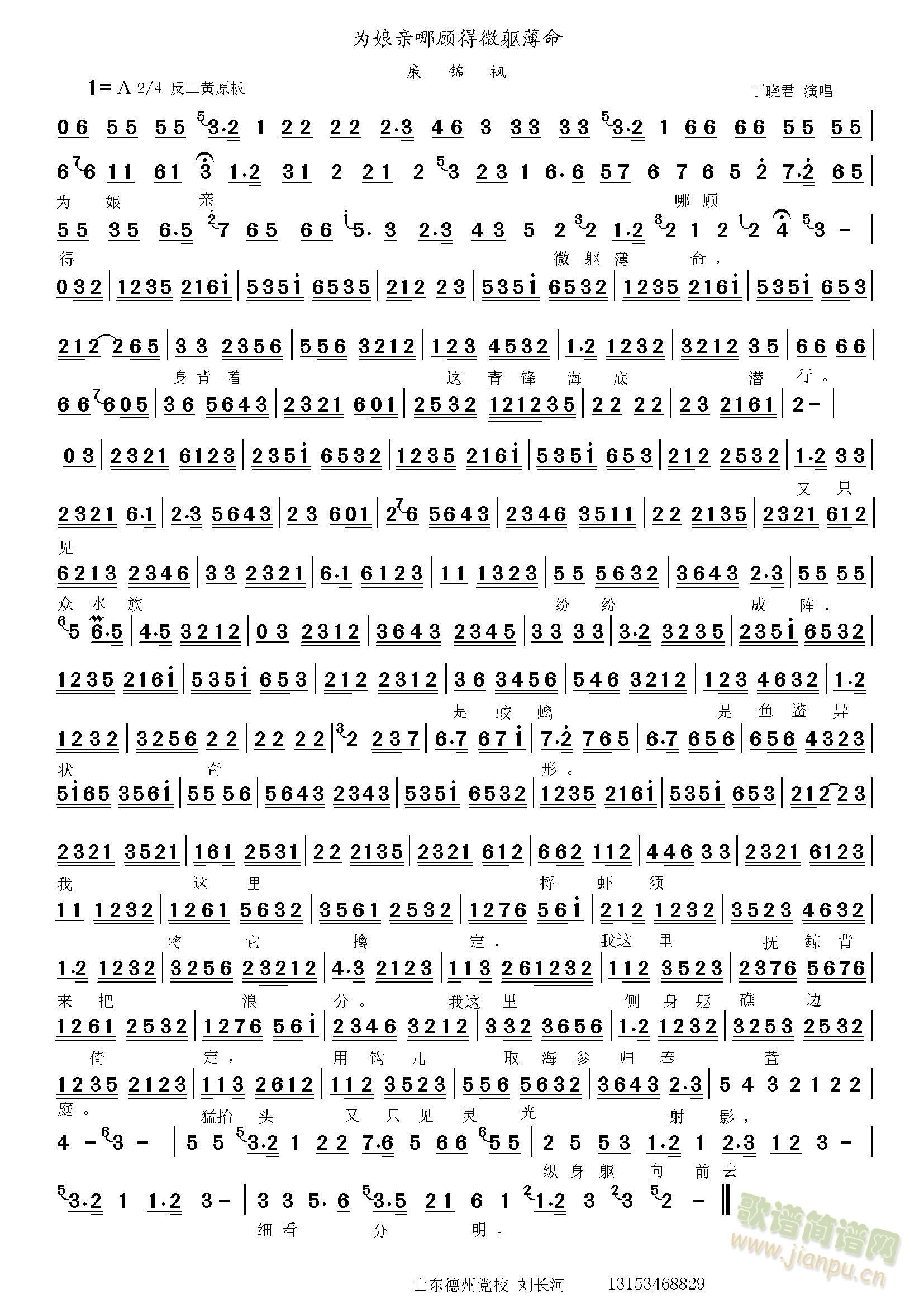 --Ϊ(ָ)1