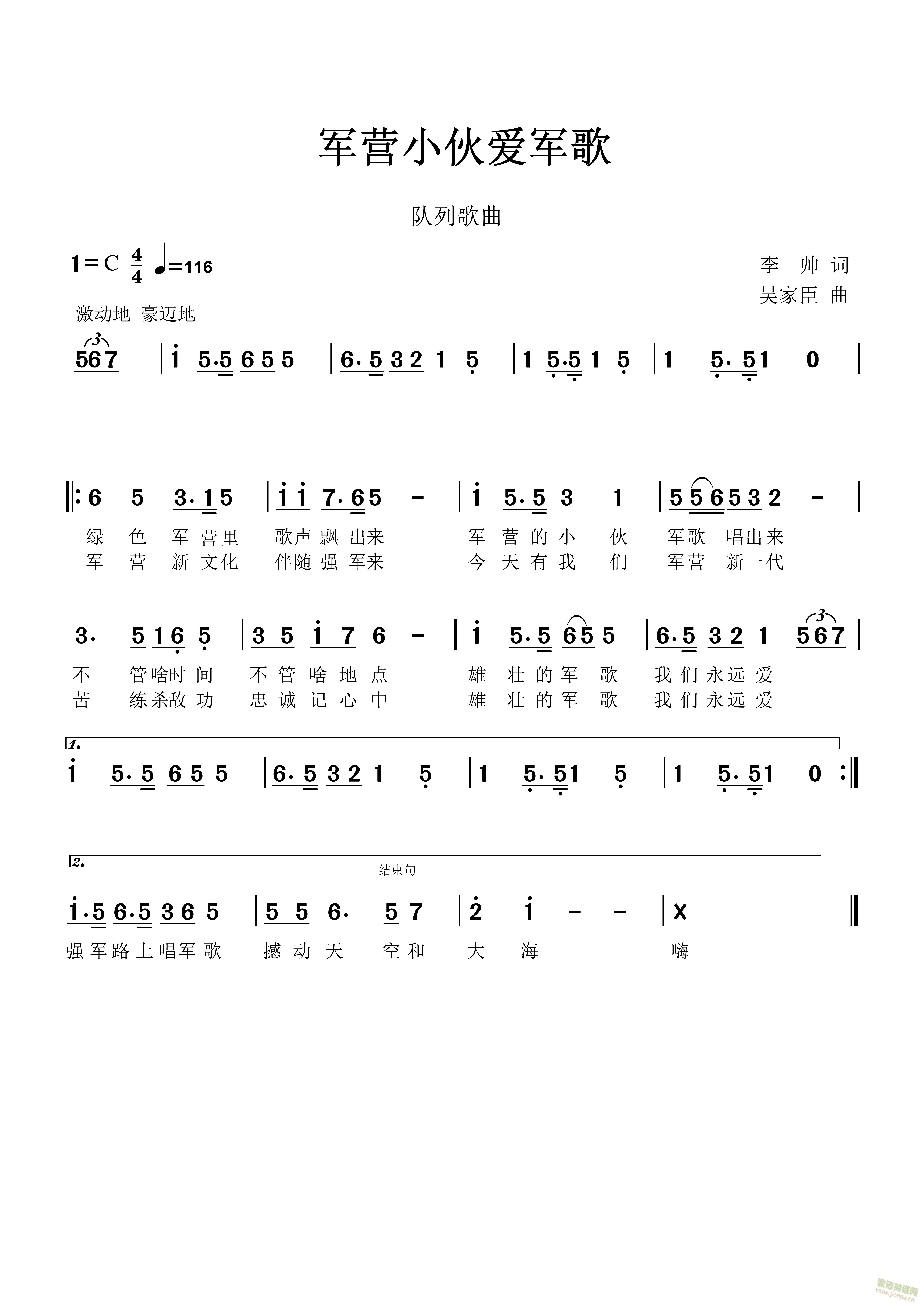 ӪСﰮ(ָ)1