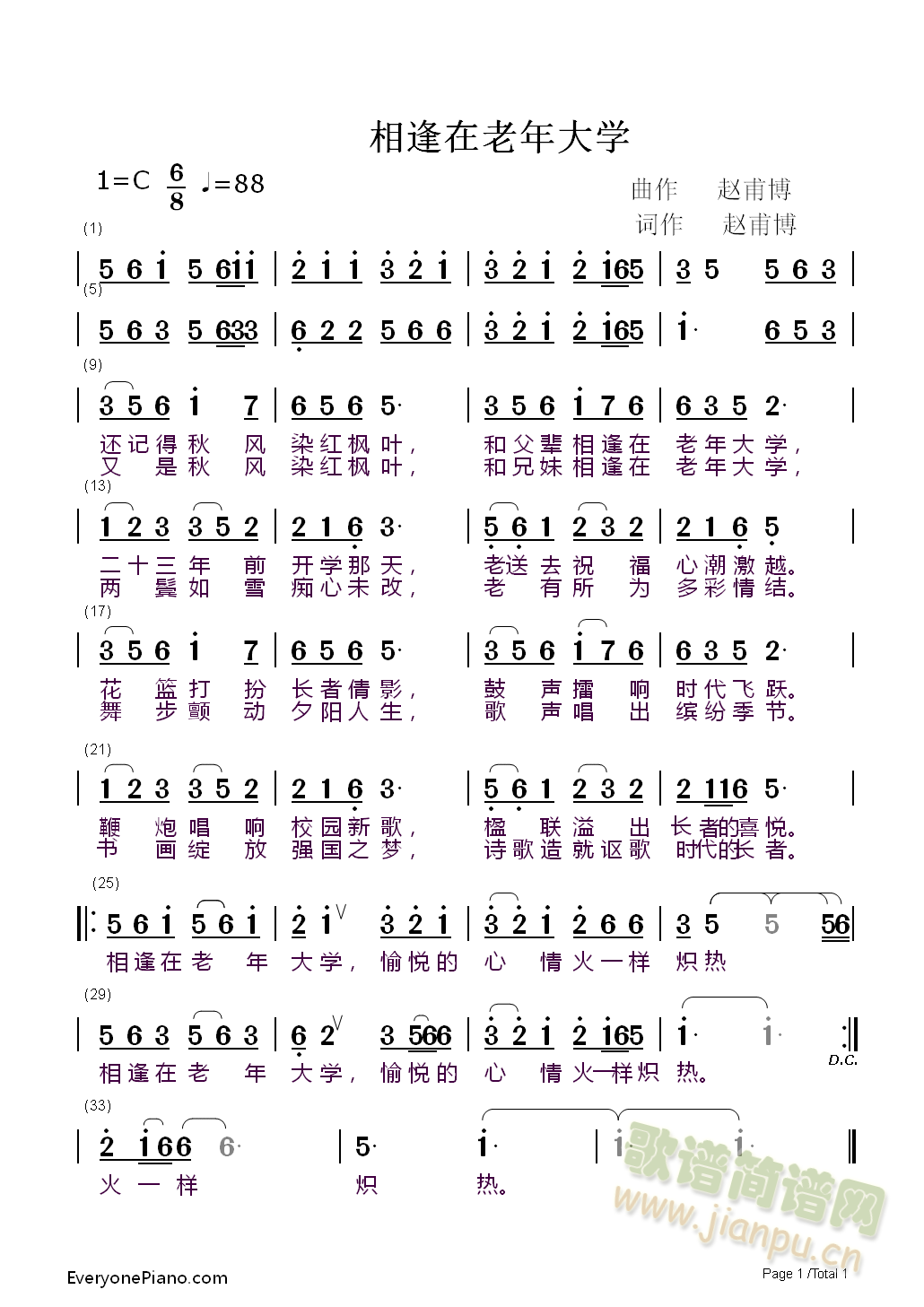 ѧ(ָ)1