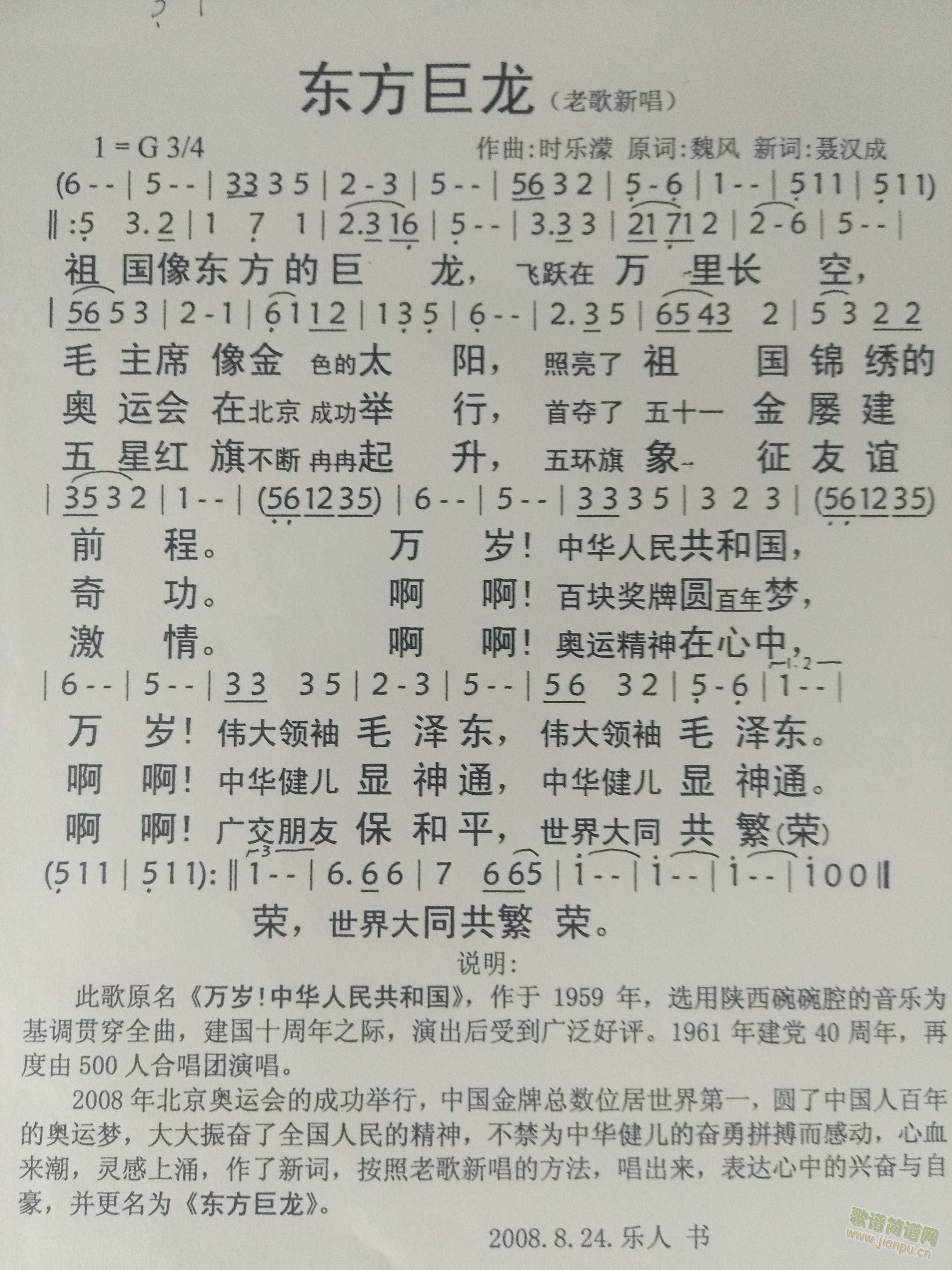 (ָ)1