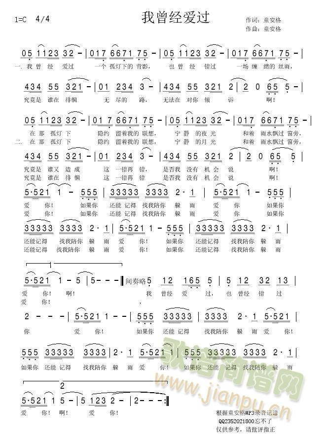 (ָ)1