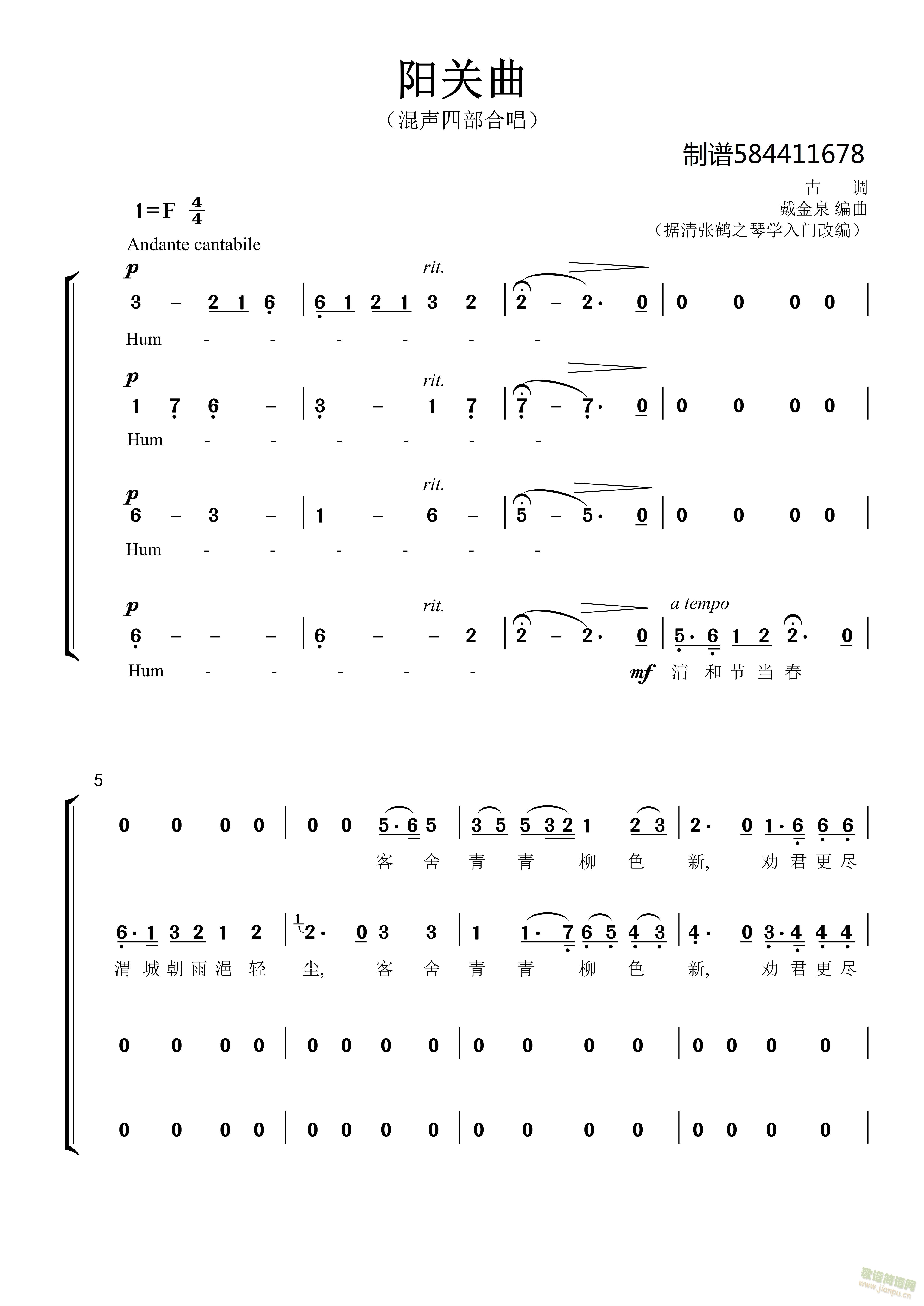 ϳ(ϳ)1