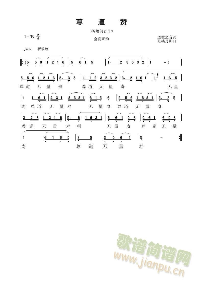 ֮()1