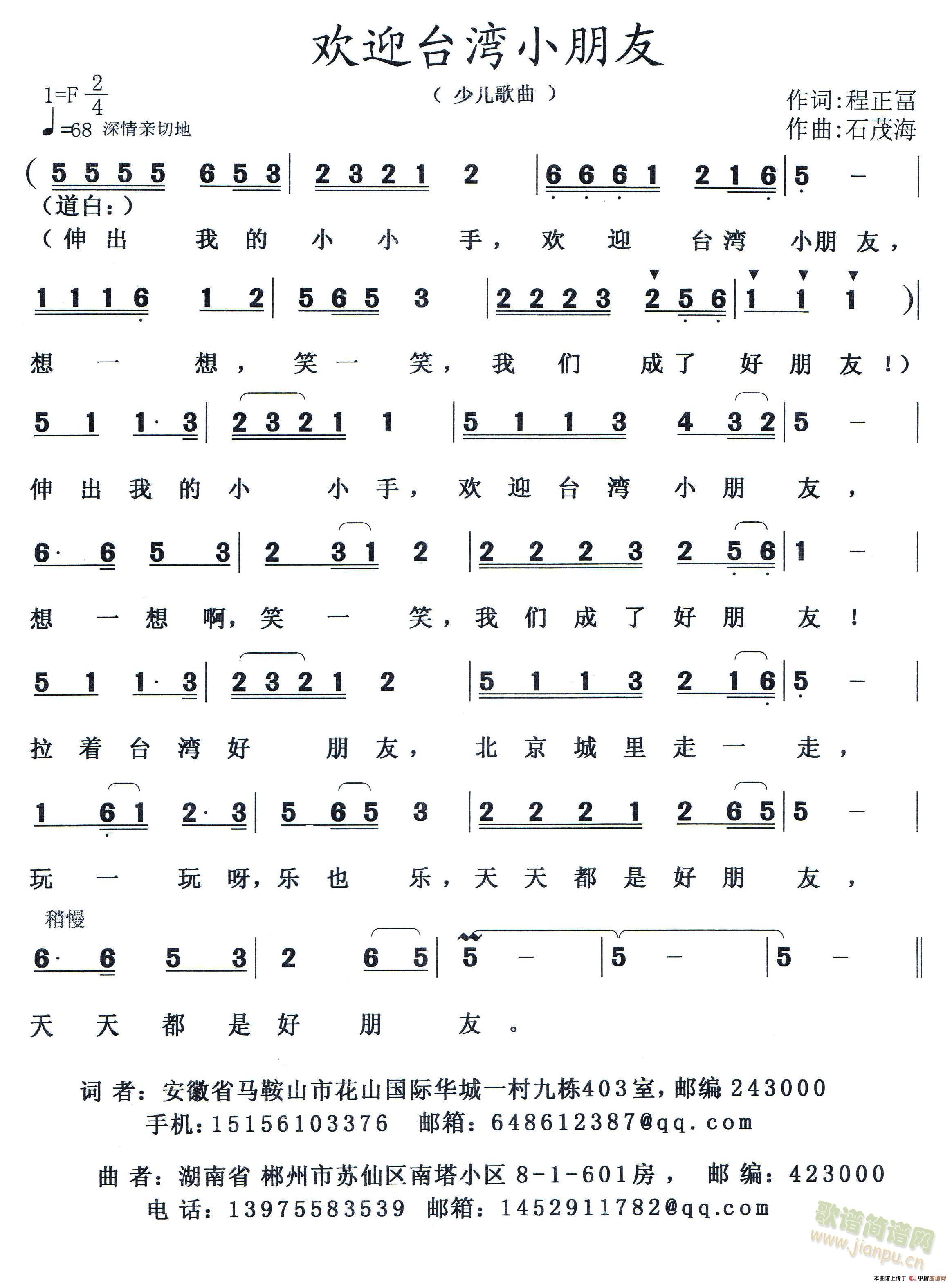 ӭ̨С(ָ)1