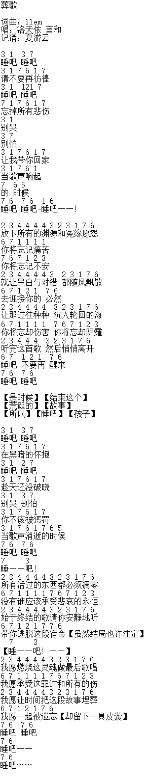(ָ)1
