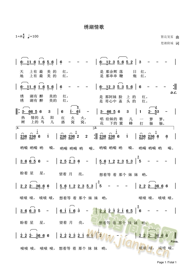 (ָ)1