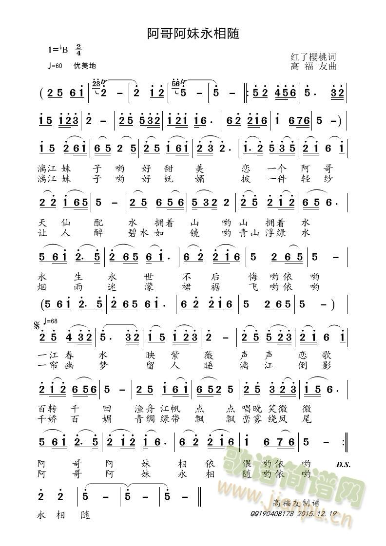 簢(ָ)1
