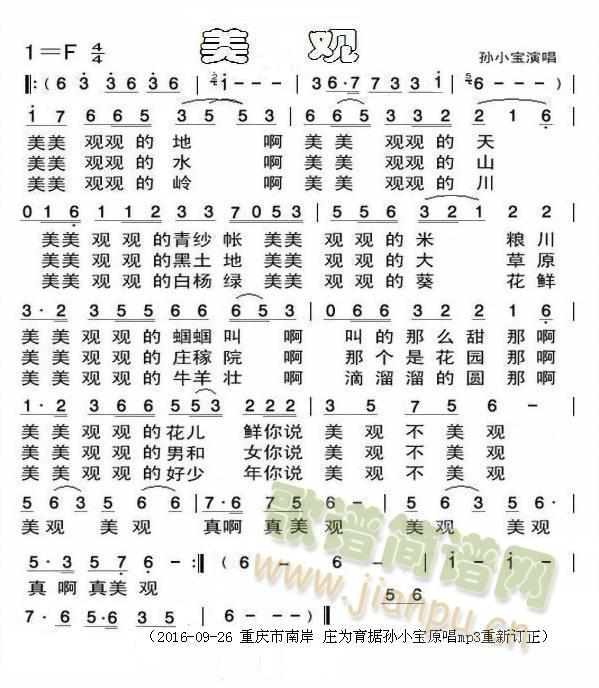 (ָ)1