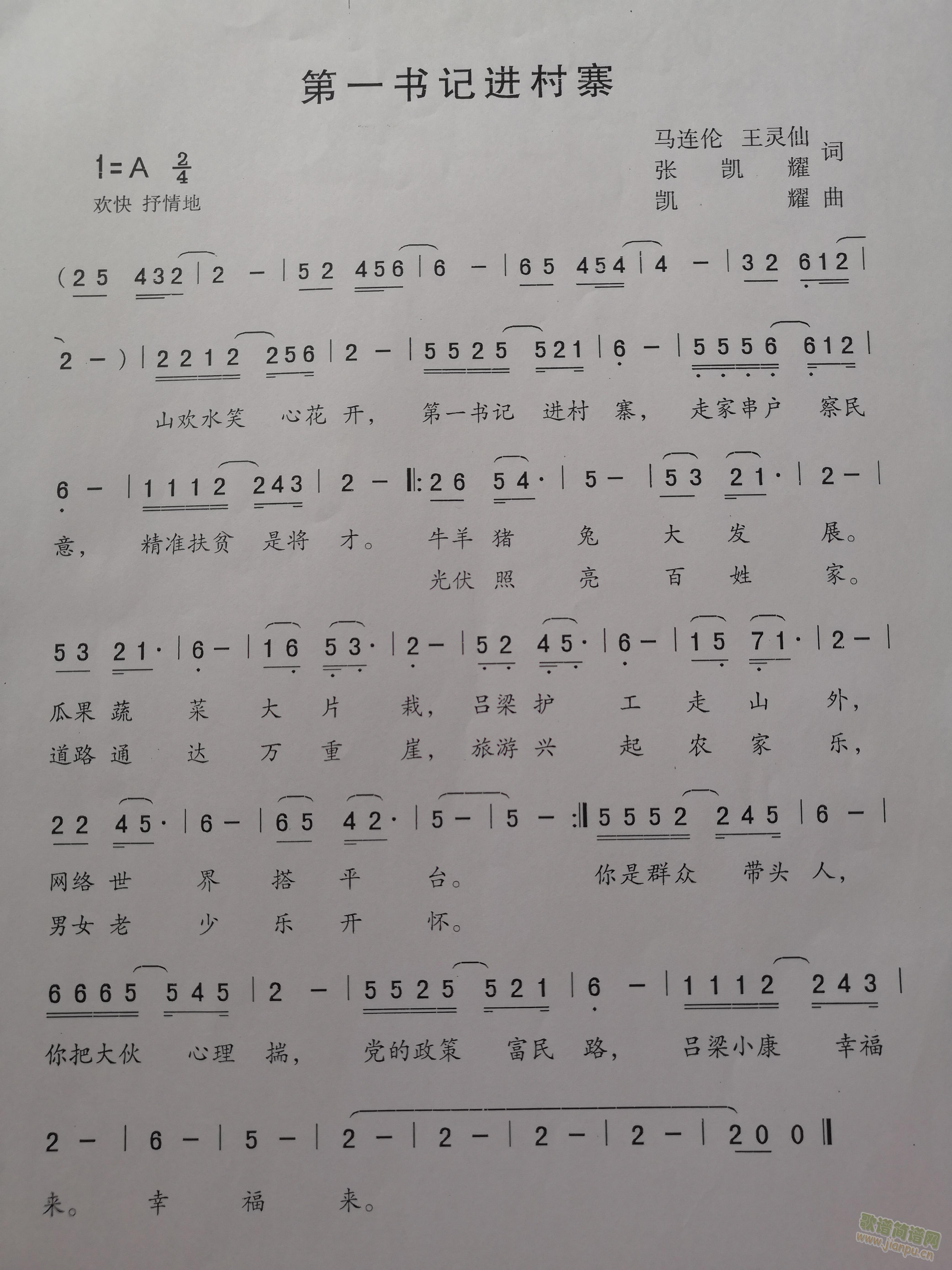һǽկ(ָ)1